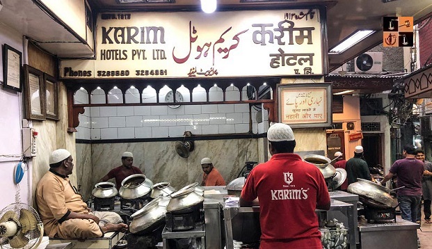 Karim's Jama Masjid